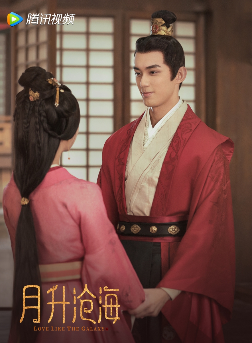 “进度飞快”两人还已经定亲了~