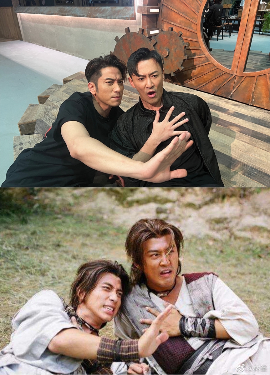 时隔18年友情不变