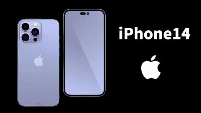 并再次成为产品数量最多的一代iPhone手机。