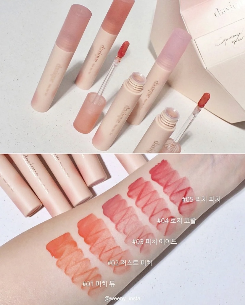 全系列色号都偏向春日感的水果色,好看不挑皮上唇效果活泼又有元气感!