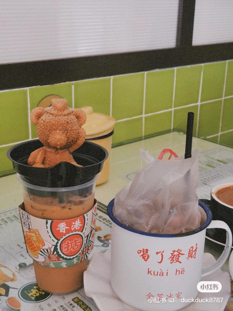 价格最低从 RM 10.90