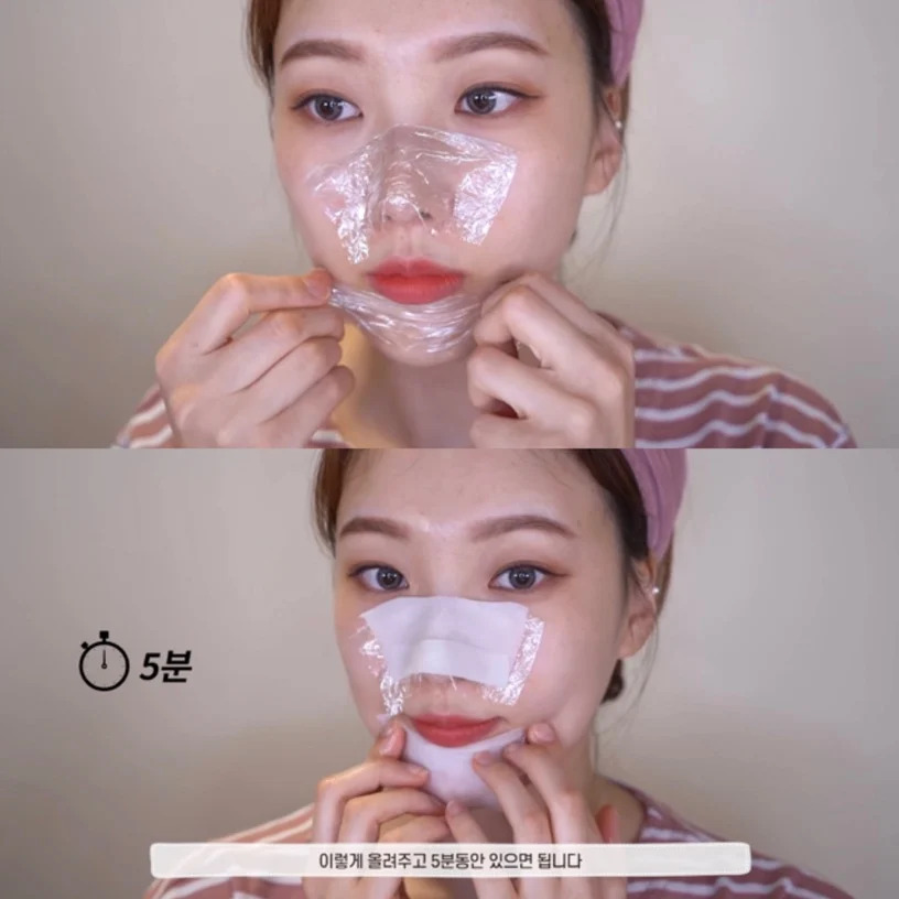 接着用保鲜膜剪下适中的大小,轻轻覆盖在刚刚涂抹过「凡士林」的部位