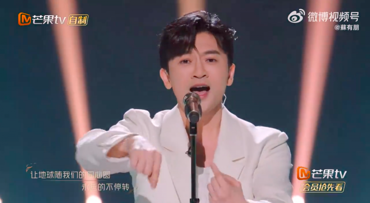 “小虎队”成员苏有朋的亮相引发无数关注