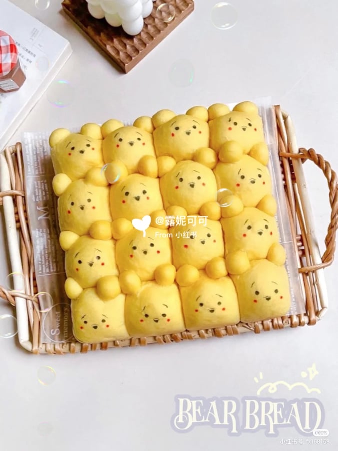 5.维尼小熊挤挤包