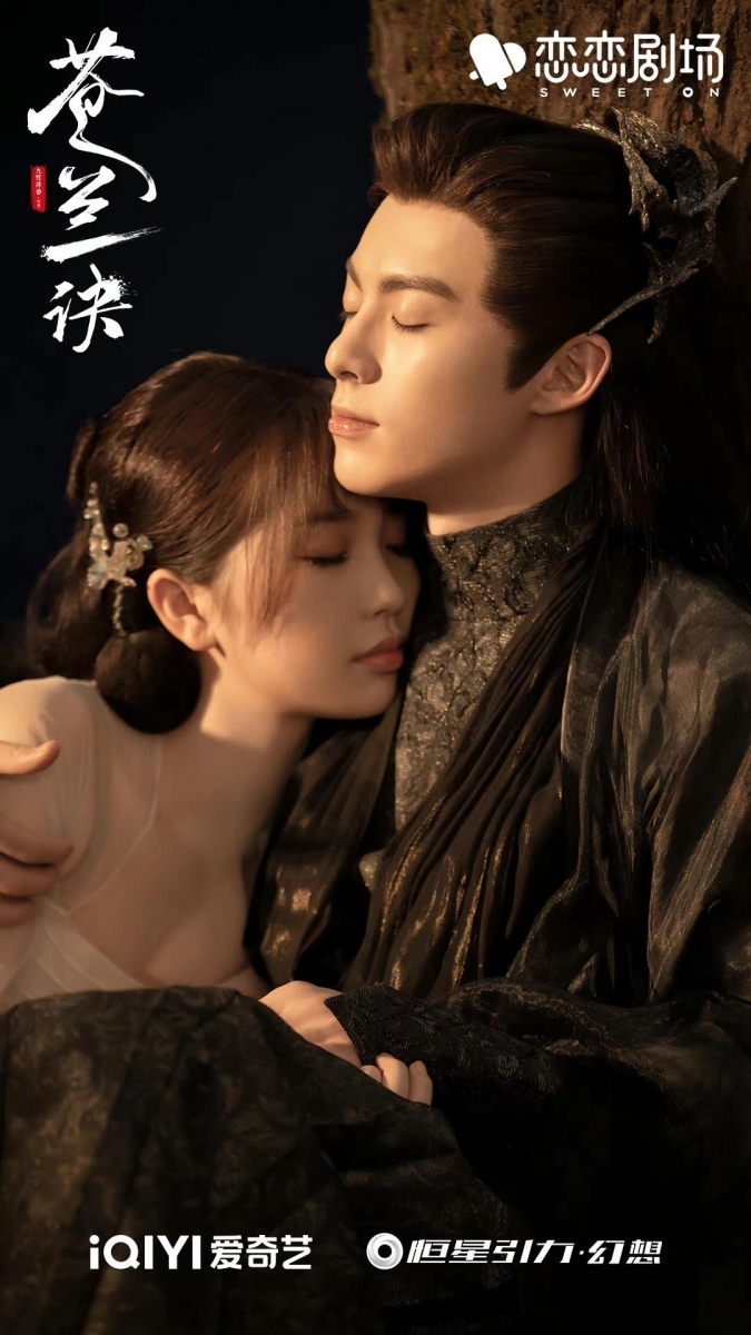 守护你,是我的使命