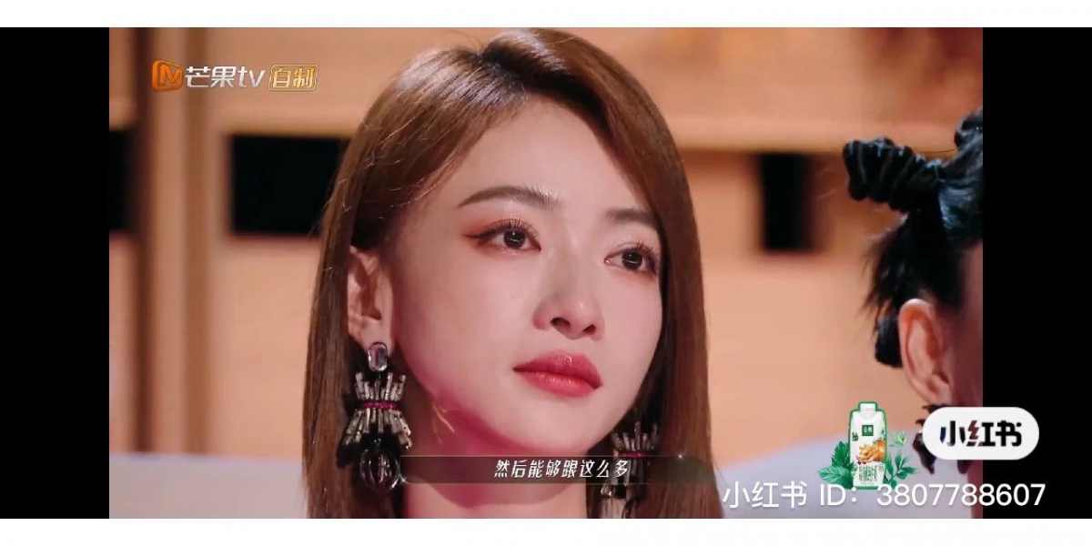 吴谨言卡位成团