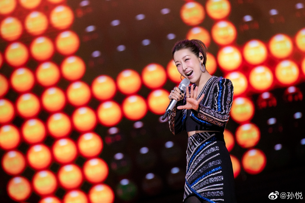 孙悦里面最年长