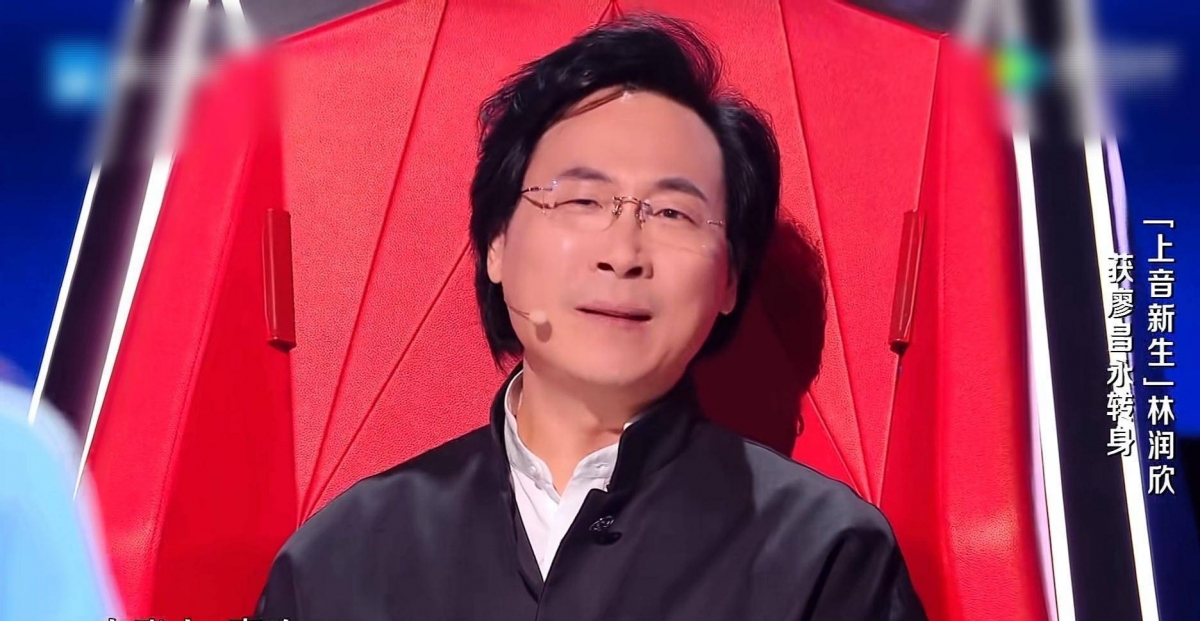 而且这次到他为了得到学员“疯狂转身”,网友都心疼表示「真的很喜欢廖院,来这种节目真是自降身价」