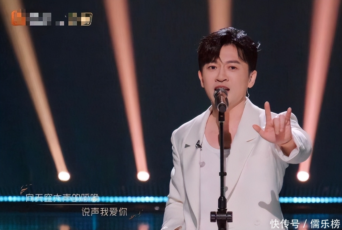 苏有朋出现在舞台上也让观众们感到相当惊喜!