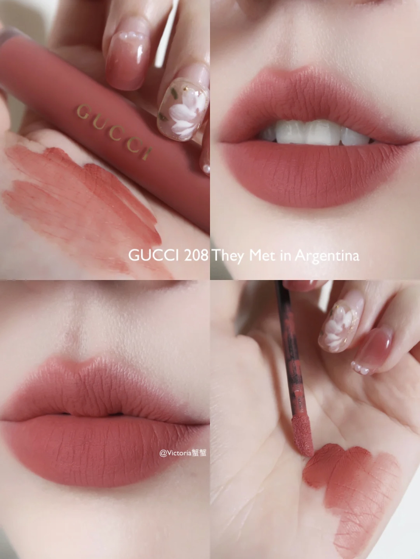 Gucci 云雾唇釉 #208 They Met in Argentina
