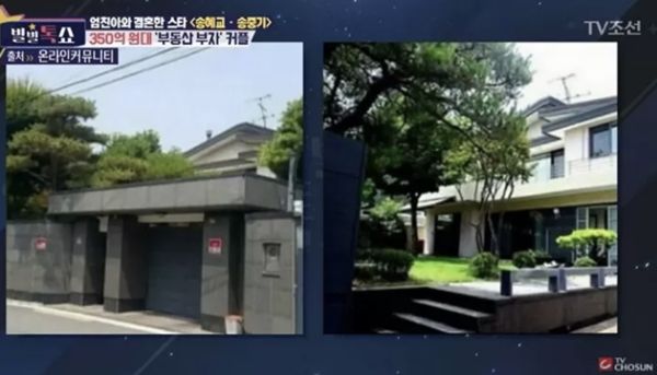 在房子装潢完工之前两人就离婚了,因此房子就空置至今。
