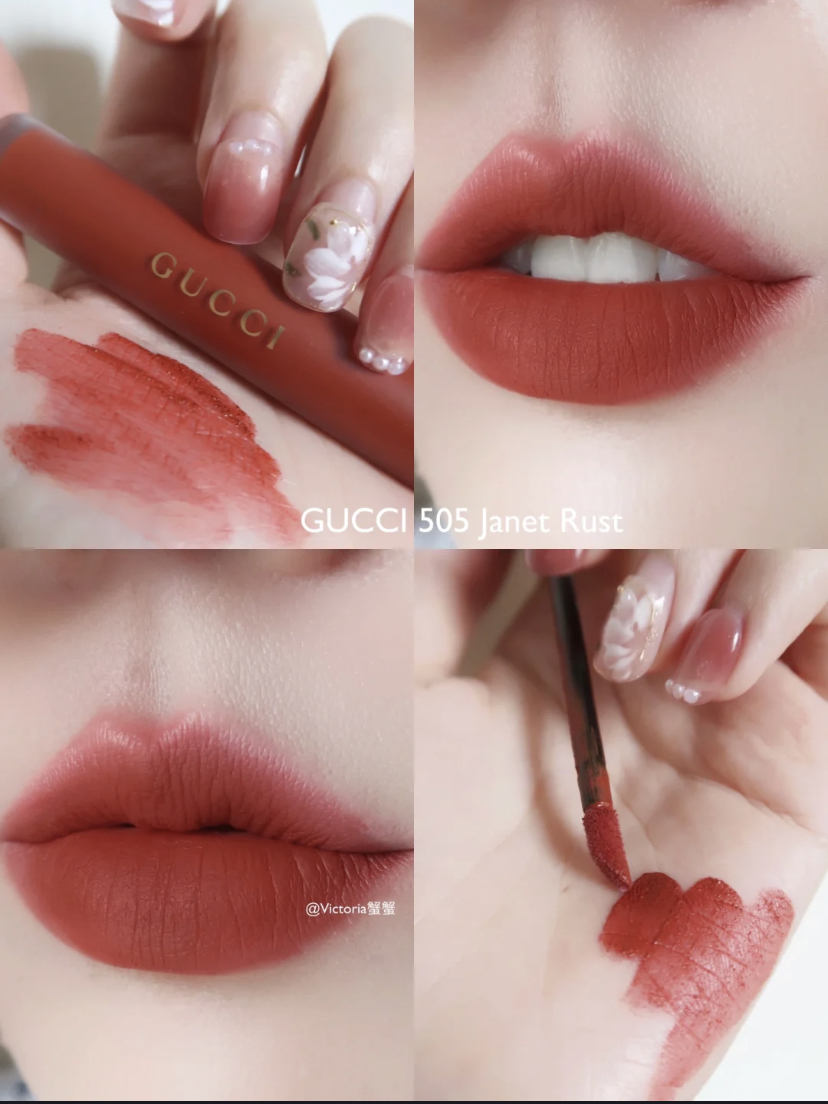 Gucci 云雾唇釉 #505 Janet Rust