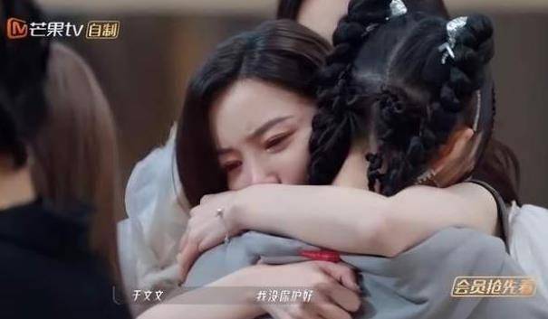 堪称节目组的“美强惨”。