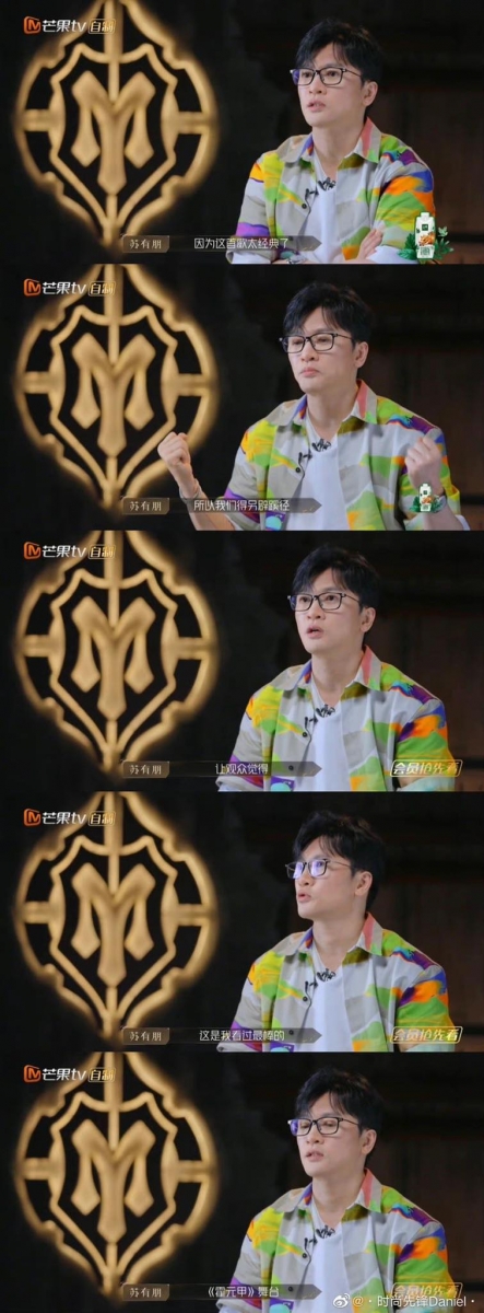 功利心太强