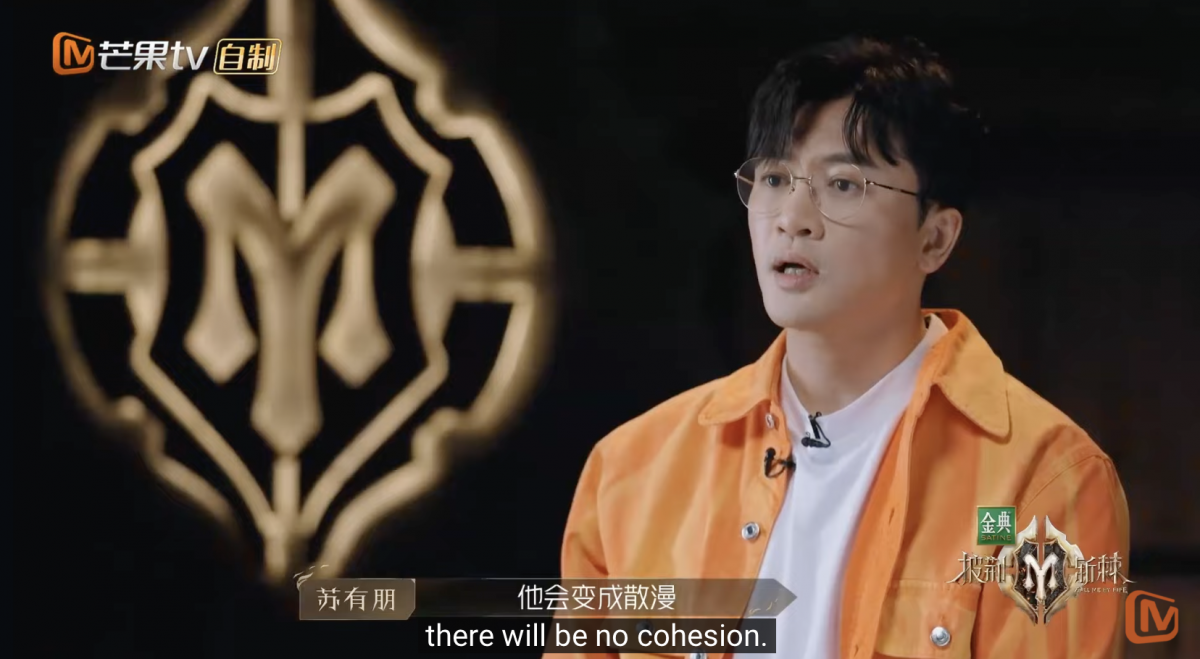 因为我的“纵容”，团魂没有了，所有问题都是我的错