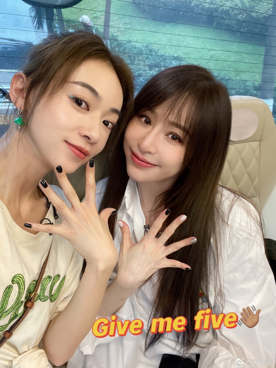 为卡位第11名的吴谨言不值。