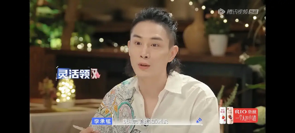 灵活领取零用钱