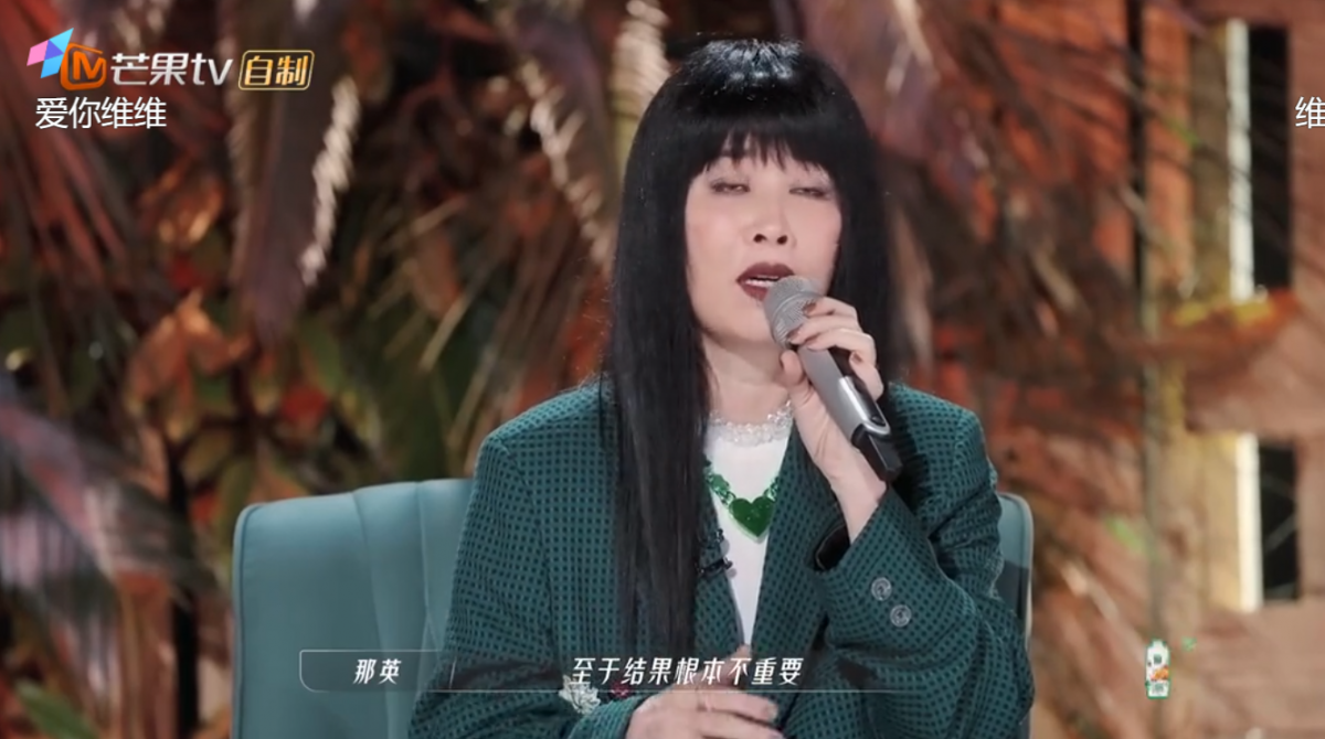 安慰她结果不重要