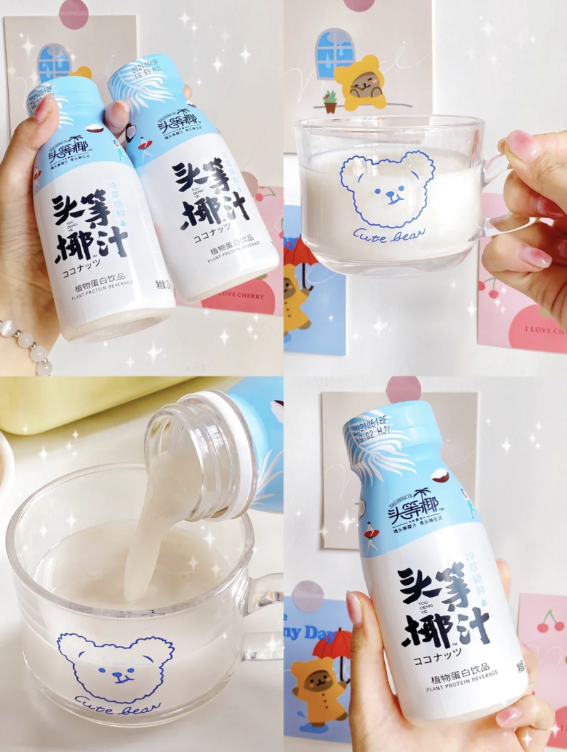 有着可爱包装的椰汁绝对让人无法抵抗~