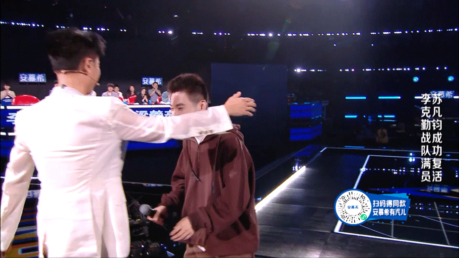 李克勤兜兜转转终于选到第一期就心仪的学员,而苏凡钧“成功复活”也感动得落泪。