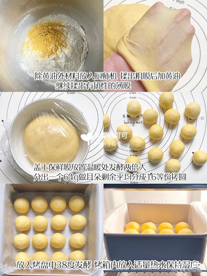 5.维尼小熊挤挤包