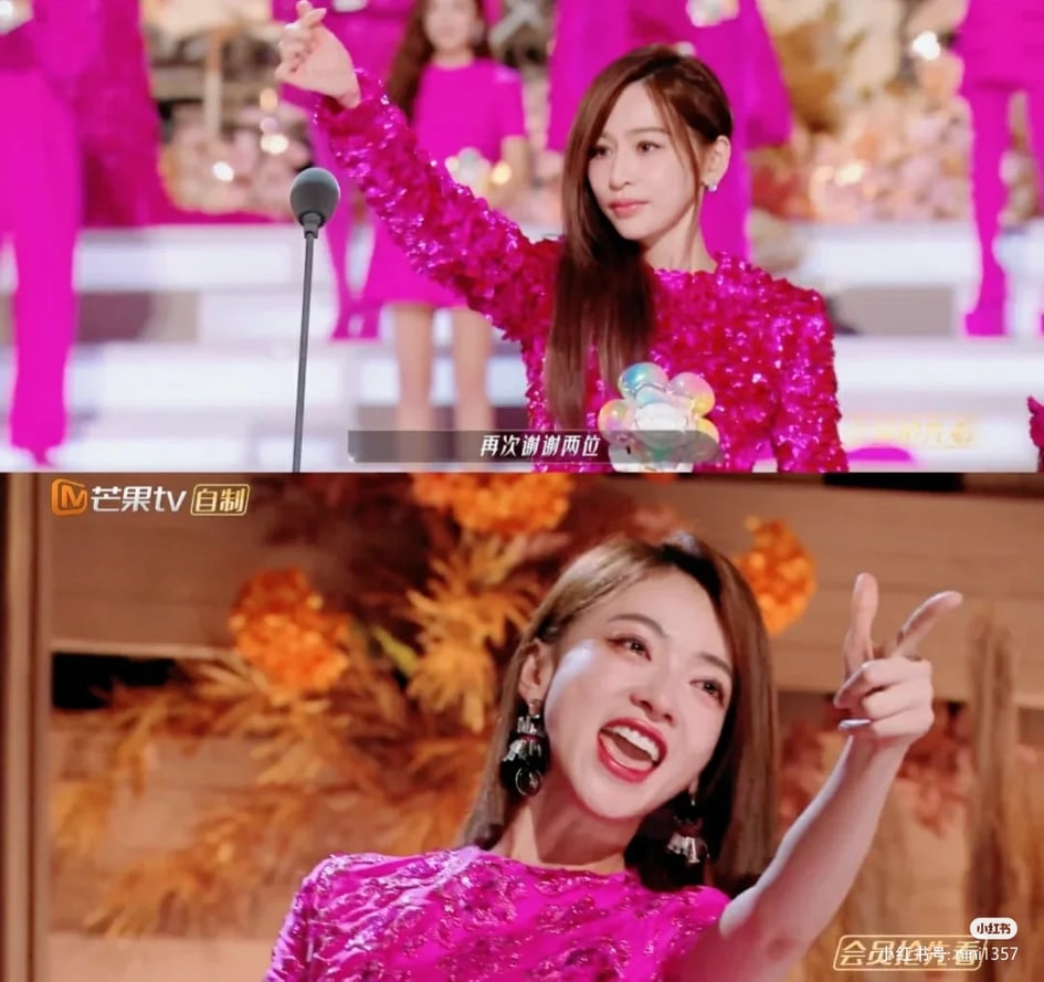 得知王心凌拿下总冠军的头衔,吴谨言坐在台下也不停哭得眼红红替她“呐喊助威”