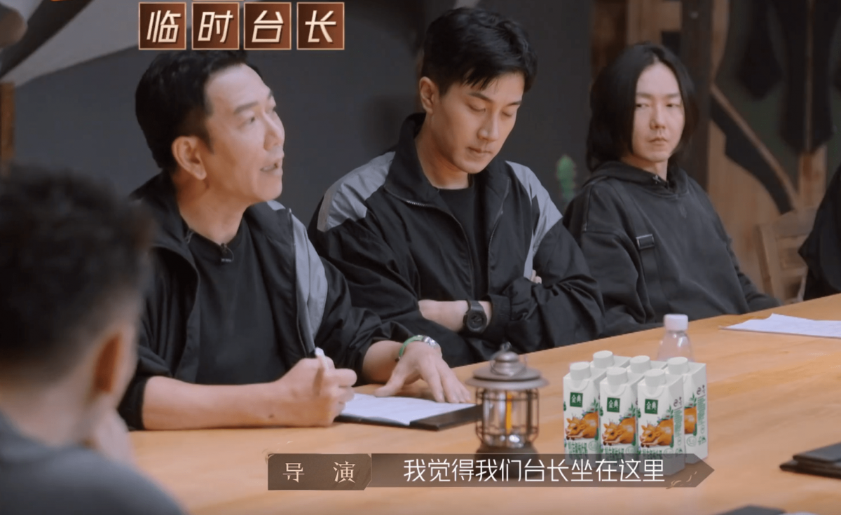 在节目中很难有出彩的机会,因此注定很难逃脱“吊车尾”命运?!