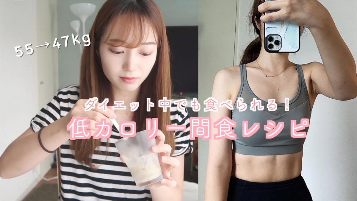 Momomi也曾分享过自己的6大瘦腿生活习惯,只要结合以上的运动一起实行,效果更佳!