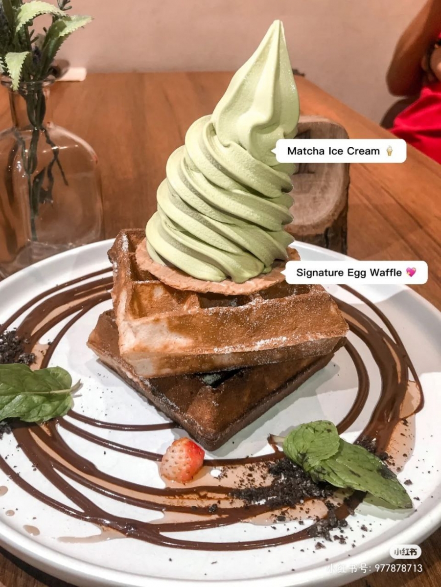 冰淇淋瓦夫饼也好吃