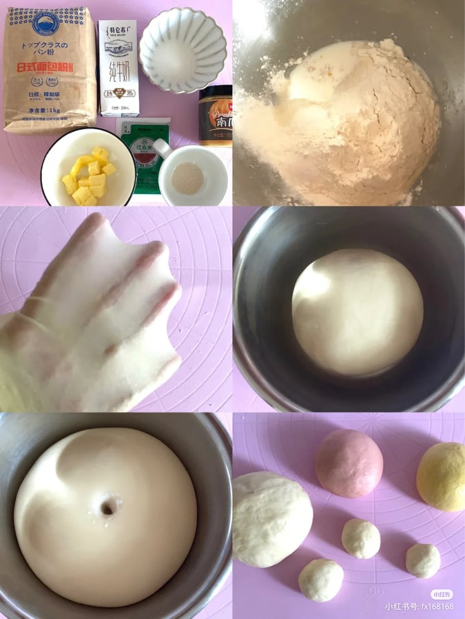 4.米菲兔挤挤包