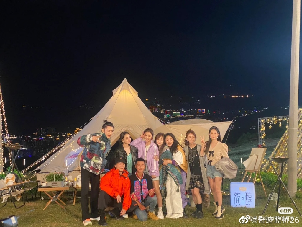 参与首期录制的还有三位飞行嘉宾,分别是汪东城、郑恺、李一桐。