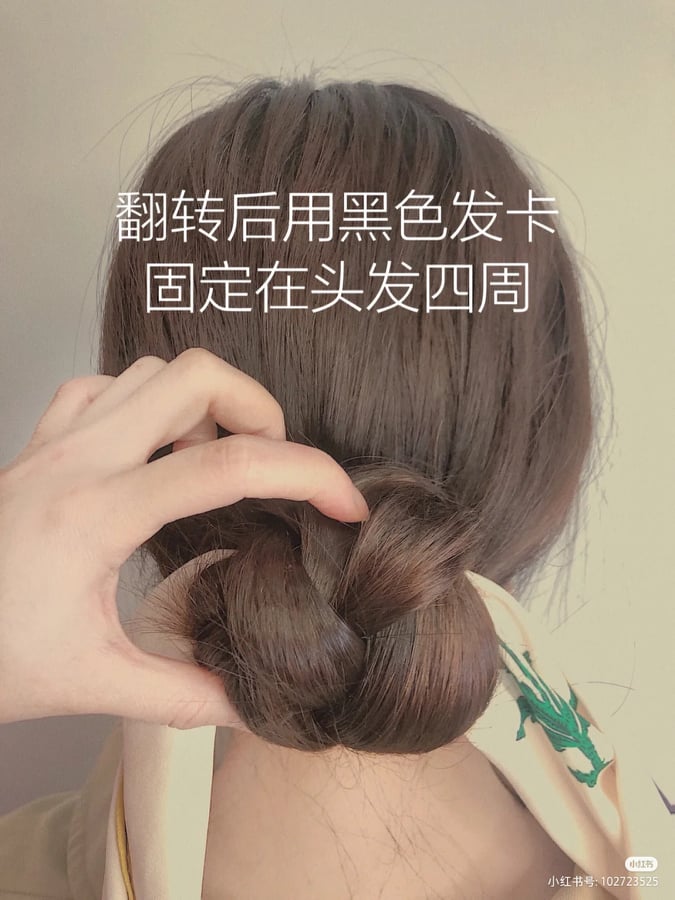 韩式温柔低马尾编发