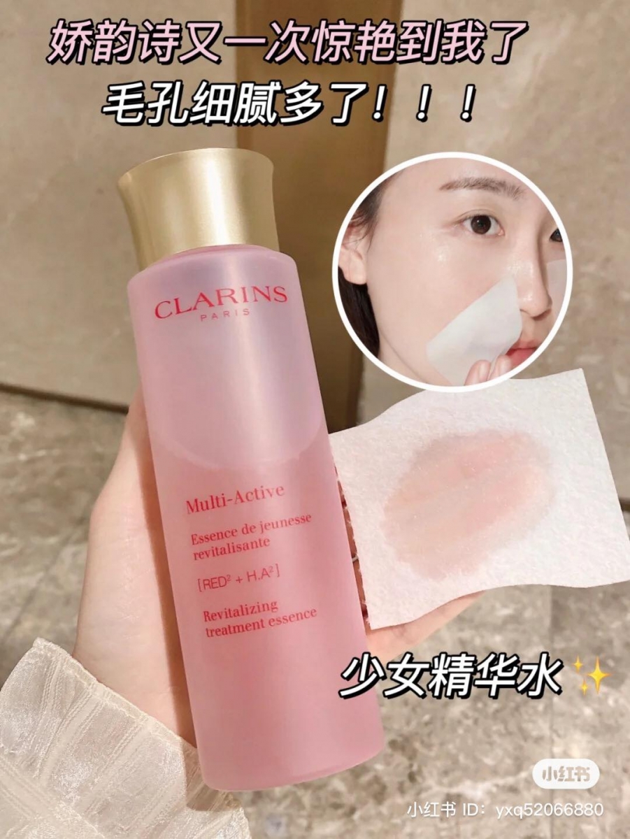 Clarins