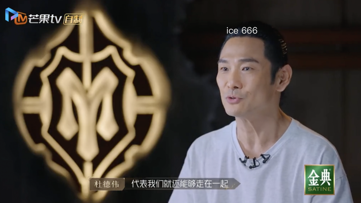 在他心目中团队没有被解散胜过一切排名结果