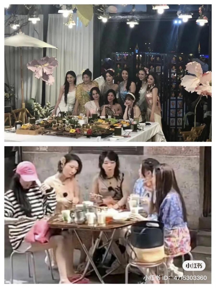 招商金额相差大