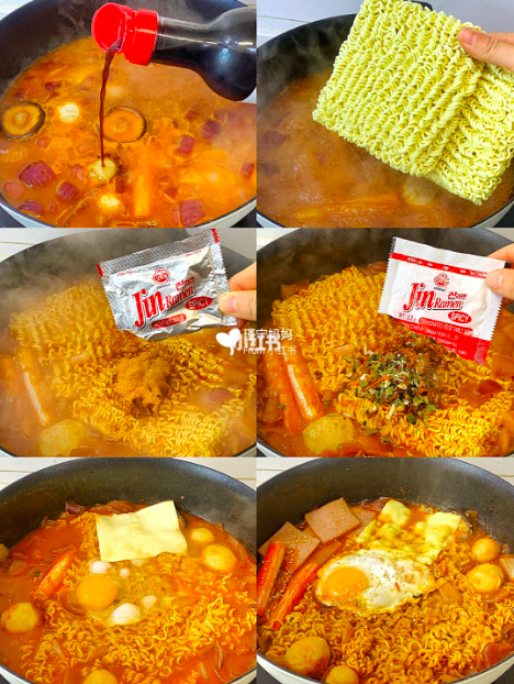 7、正宗的韩式金拉面