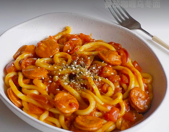 8、番茄咖喱乌冬面