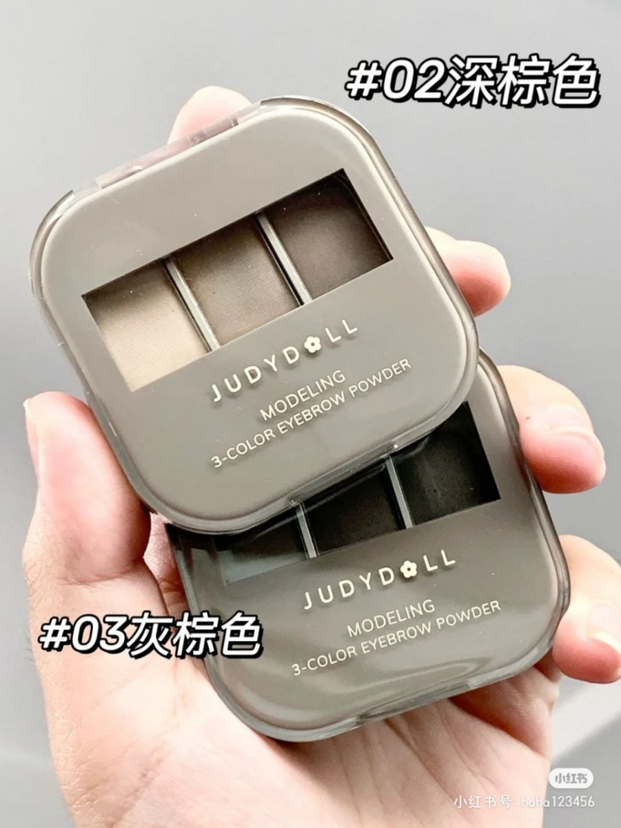 Judydoll 橘朵三色眉粉
