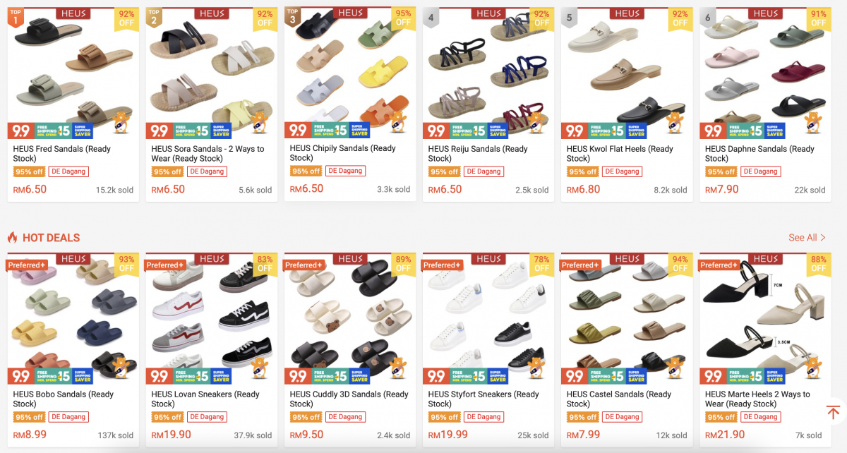 小资女也能轻松走在时尚尖端