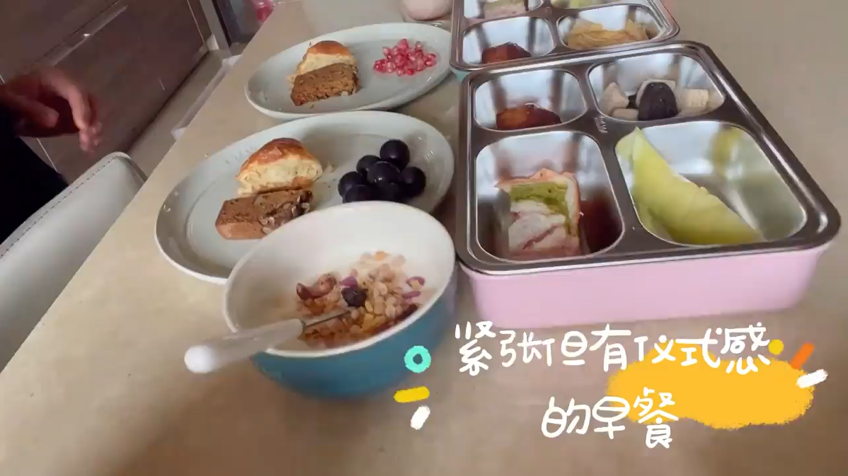 一大早就为孩子准备营养全面的早餐