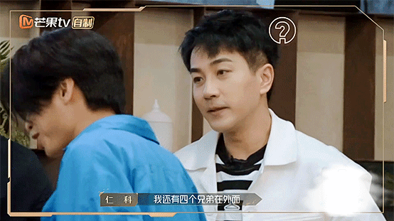 刘恺威的自嘲也意外圈粉。