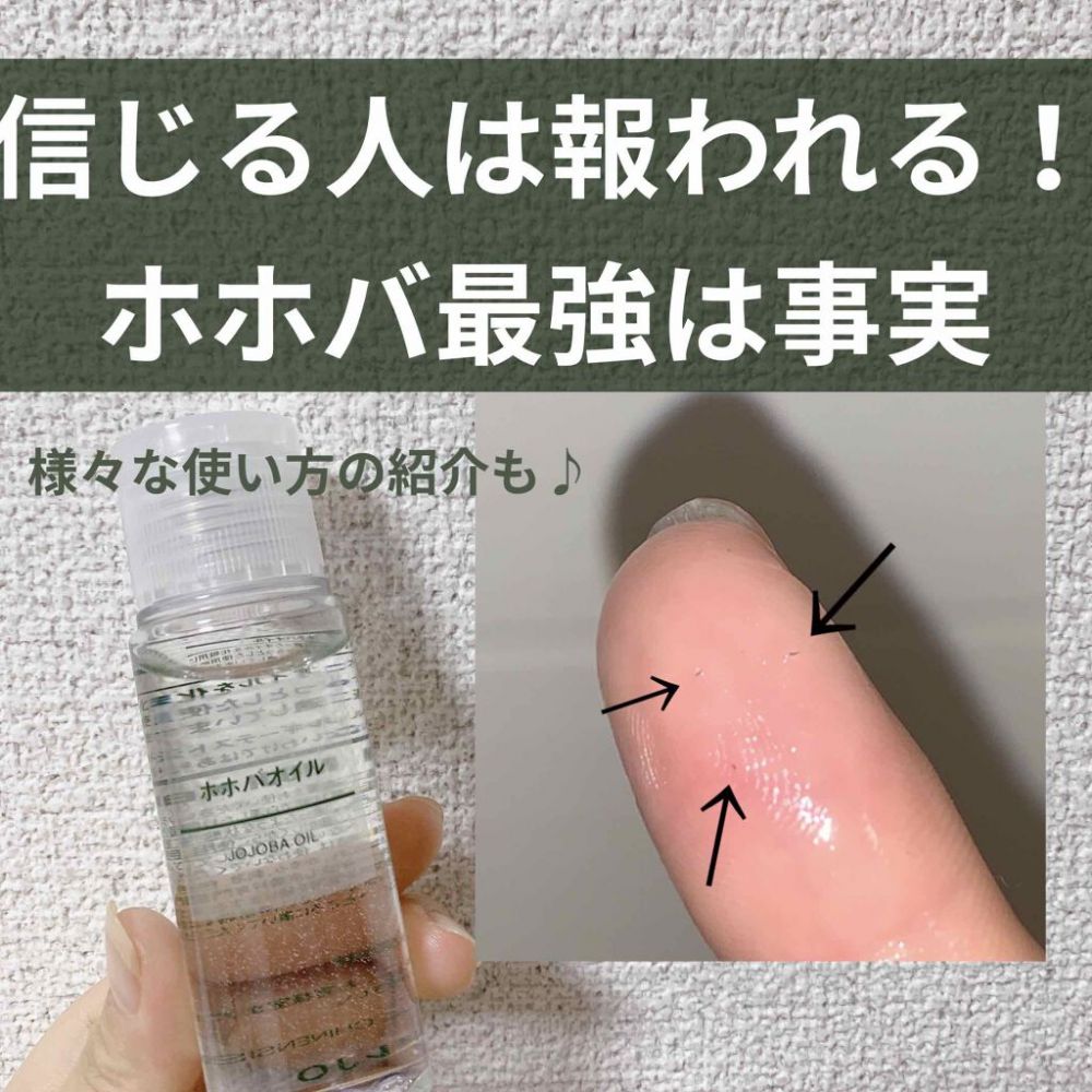 持续进行数次就发觉黑头慢慢被清出,鼻子就能像“白煮蛋”一样细嫩,看不到黑头粉刺和毛孔啦!