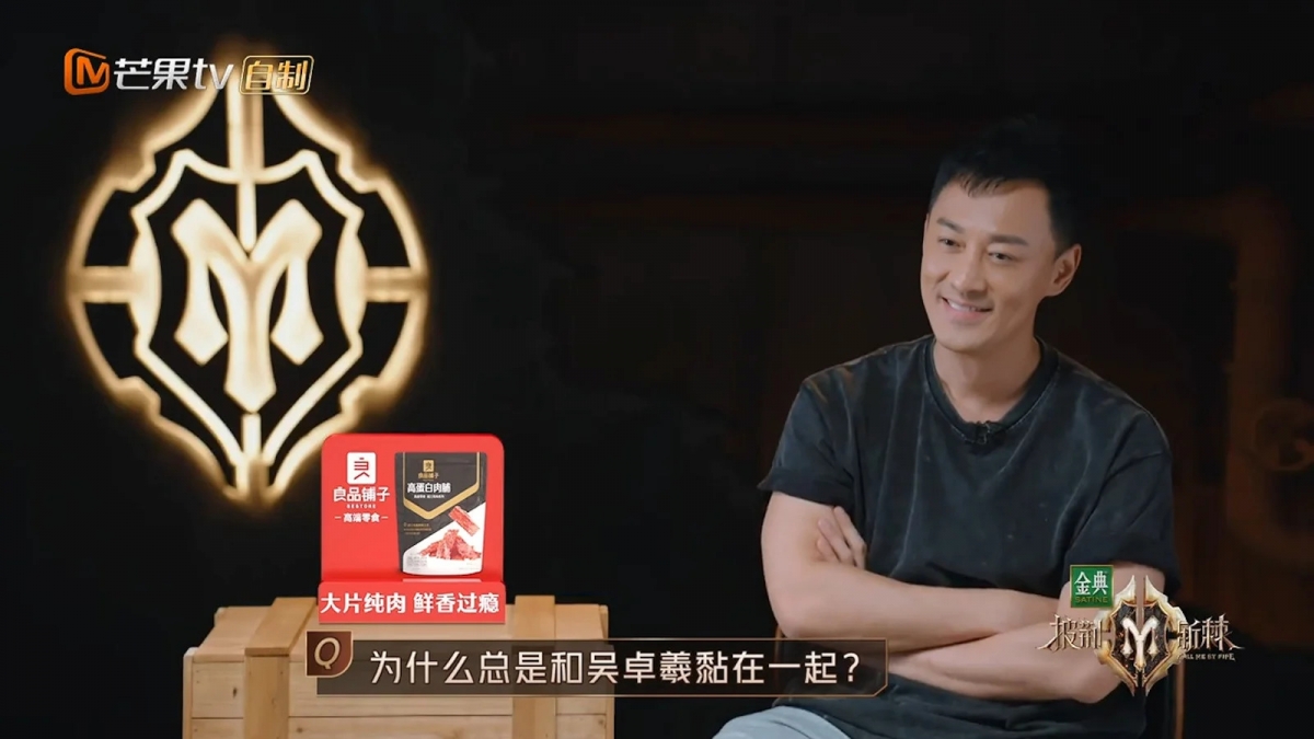 加之林峰上节目前,特意做了功课,了解规则及观众关注的地方,令网民对其好感度大增~