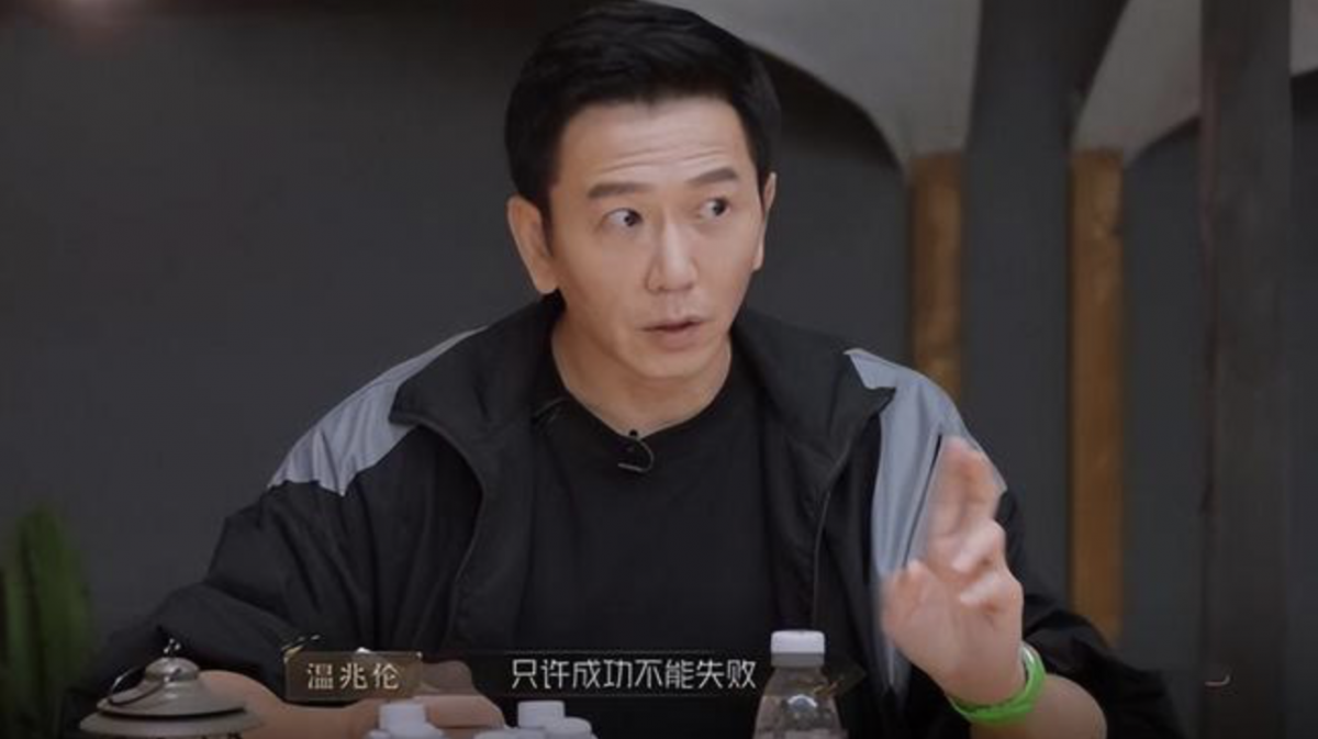 一公的目标,他的回答居然是考虑大局