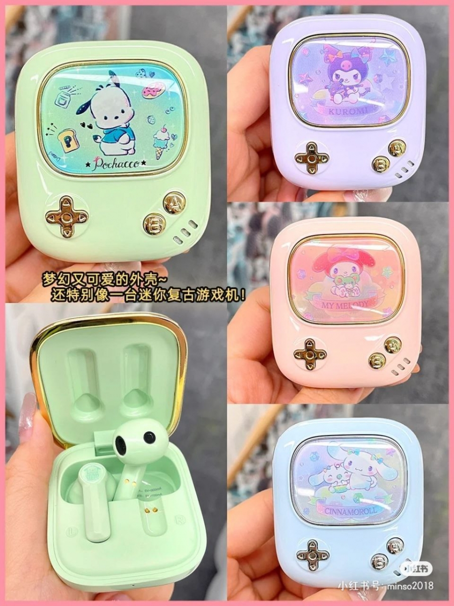 名创优品x三丽鸥蓝牙耳机:梦幻甜心系列