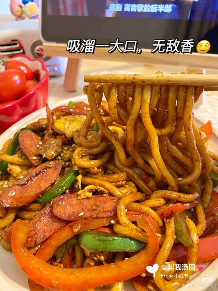 4、日式炒乌冬面