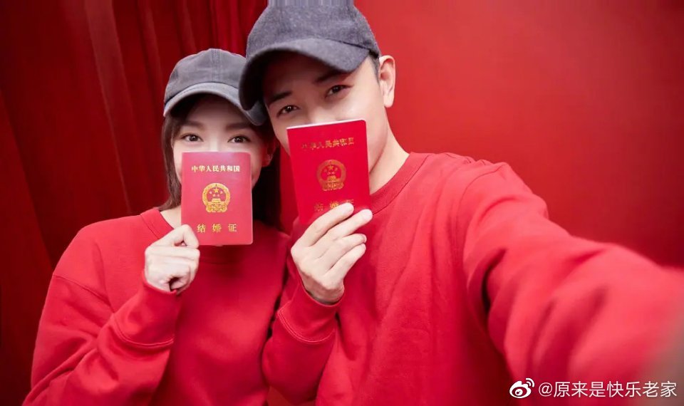 唐嫣 & 罗晋