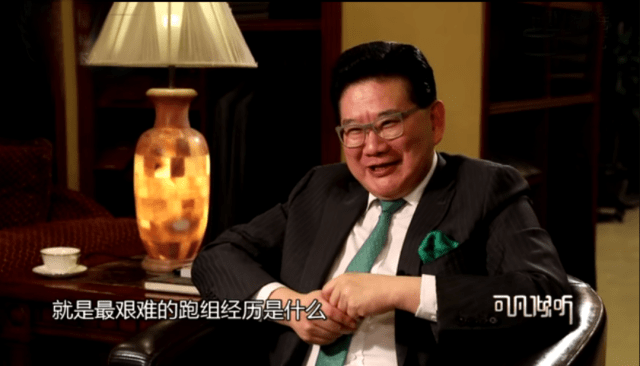 她只能不停地向剧组递简历,去跑组、去面试、去见导演,但实际上吴谨言跑组就没有成功过。