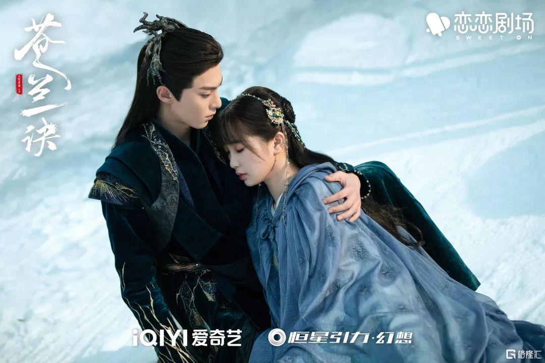 只不过首段番外却意外“负评如潮”,没有预想中的甜蜜婚后生活,除了2个未公开的吻戏,其余都是旧画面