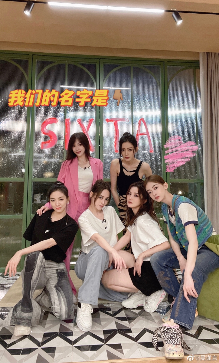 而原本有传张天爱会和唐诗逸一起担任《星星的约定》飞行嘉宾